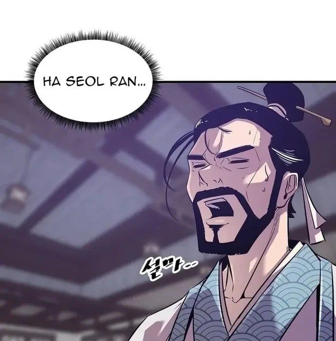 đọc truyện Thiên Hạ Đệ Nhất Võ Sư Chương 37 ảnh 13 tại Thiên Thai Truyện