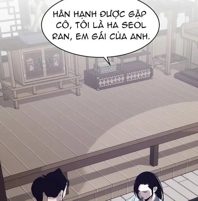 đọc truyện Thiên Hạ Đệ Nhất Võ Sư Chương 37 ảnh 139 tại Thiên Thai Truyện