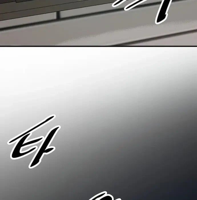 đọc truyện Thiên Hạ Đệ Nhất Võ Sư Chương 37 ảnh 73 tại Thiên Thai Truyện