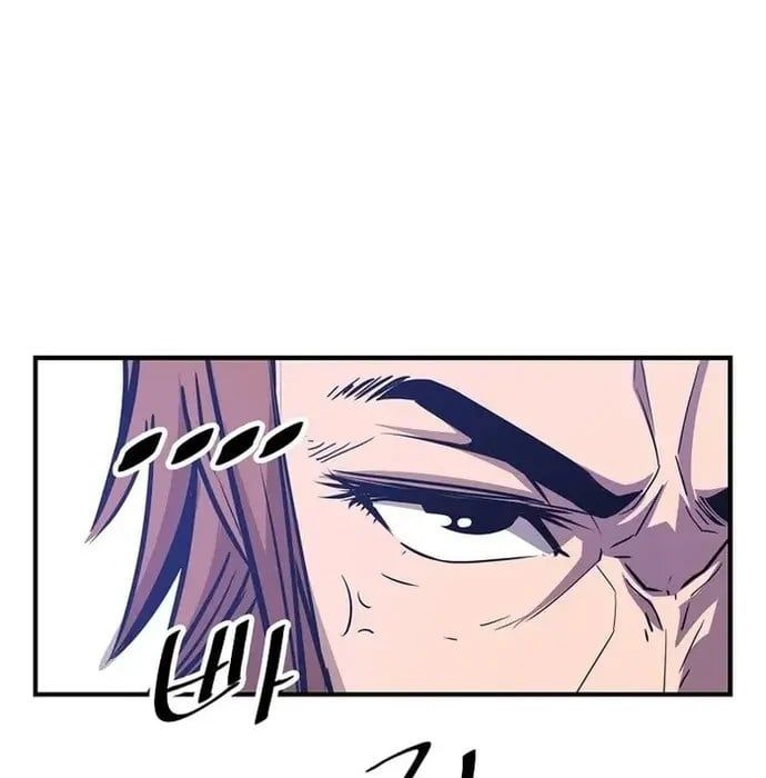 đọc truyện Thiên Hạ Đệ Nhất Võ Sư Chương 38 ảnh 141 tại Thiên Thai Truyện