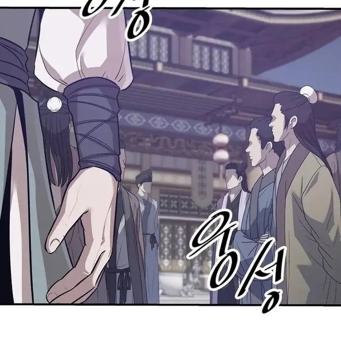 đọc truyện Thiên Hạ Đệ Nhất Võ Sư Chương 38 ảnh 51 tại Thiên Thai Truyện