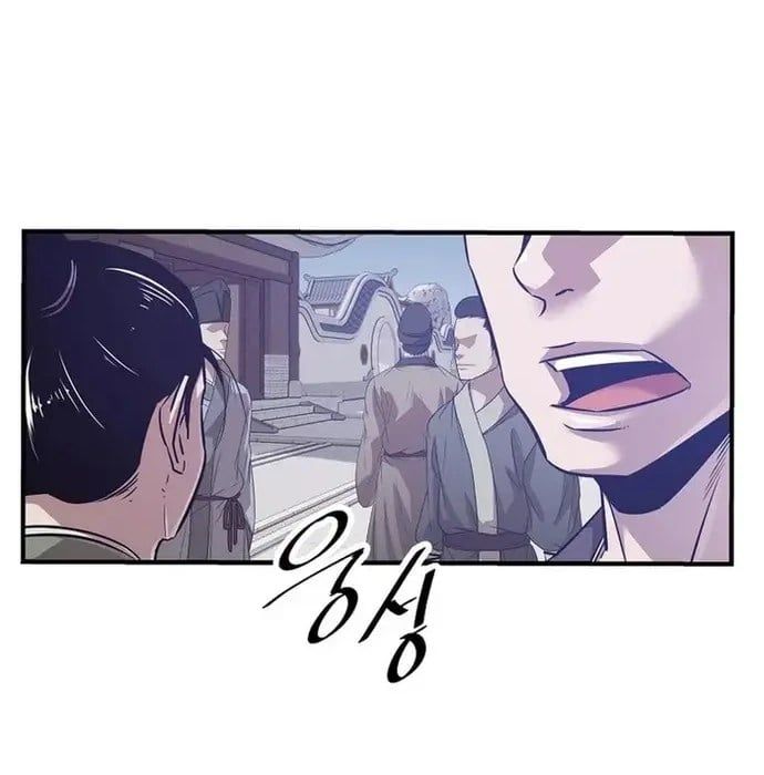 đọc truyện Thiên Hạ Đệ Nhất Võ Sư Chương 38 ảnh 52 tại Thiên Thai Truyện