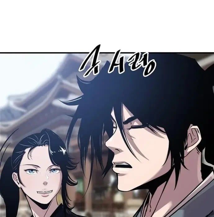 đọc truyện Thiên Hạ Đệ Nhất Võ Sư Chương 38 ảnh 71 tại Thiên Thai Truyện