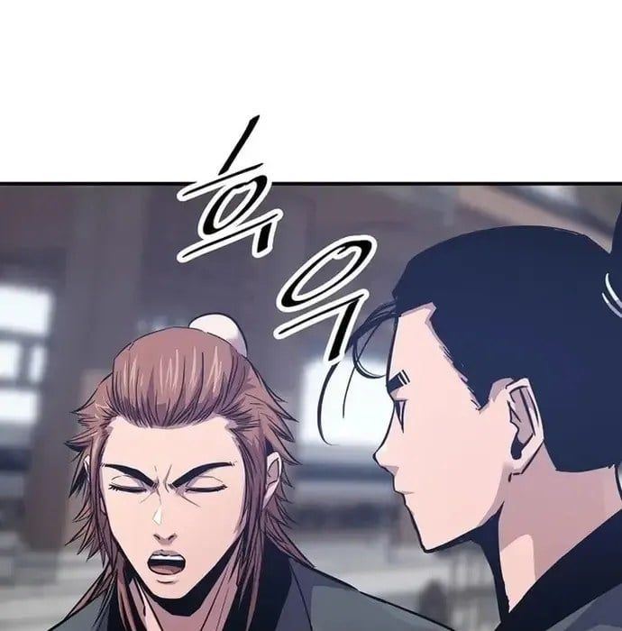 đọc truyện Thiên Hạ Đệ Nhất Võ Sư Chương 39 ảnh 121 tại Thiên Thai Truyện