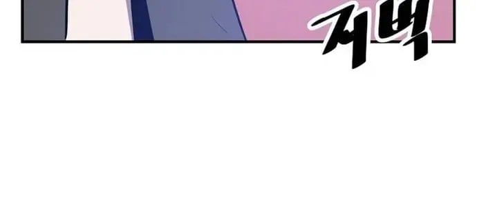 đọc truyện Thiên Hạ Đệ Nhất Võ Sư Chương 39 ảnh 134 tại Thiên Thai Truyện