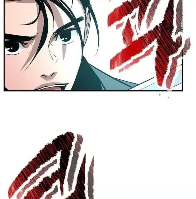 đọc truyện Thiên Hạ Đệ Nhất Võ Sư Chương 39 ảnh 87 tại Thiên Thai Truyện