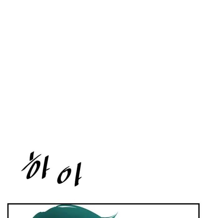 đọc truyện Thiên Hạ Đệ Nhất Võ Sư Chương 39 ảnh 92 tại Thiên Thai Truyện