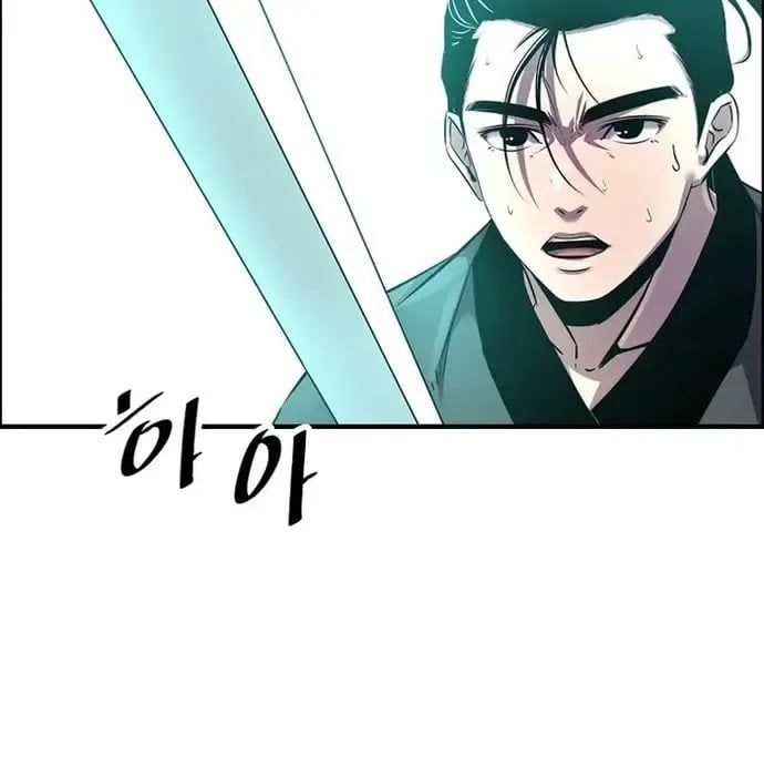 đọc truyện Thiên Hạ Đệ Nhất Võ Sư Chương 39 ảnh 99 tại Thiên Thai Truyện