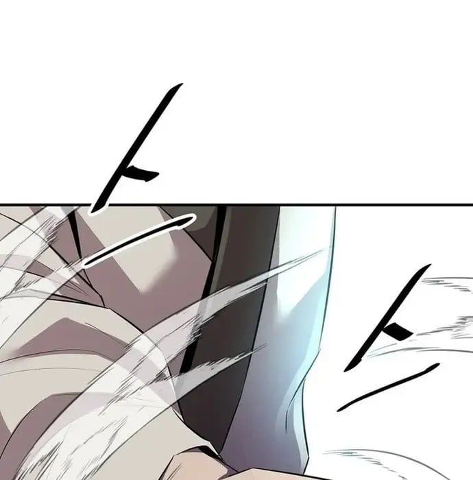 đọc truyện Thiên Hạ Đệ Nhất Võ Sư Chương 40 ảnh 107 tại Thiên Thai Truyện