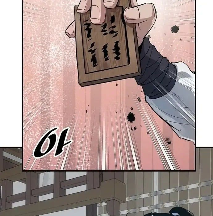 đọc truyện Thiên Hạ Đệ Nhất Võ Sư Chương 40 ảnh 159 tại Thiên Thai Truyện