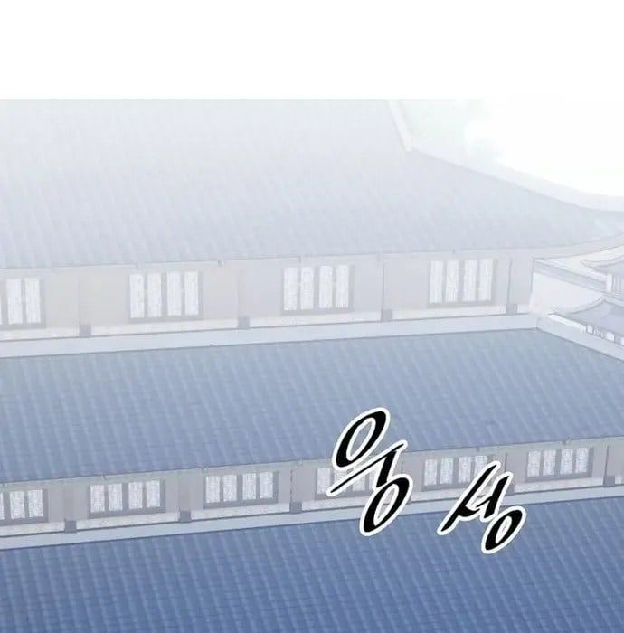 đọc truyện Thiên Hạ Đệ Nhất Võ Sư Chương 40 ảnh 5 tại Thiên Thai Truyện