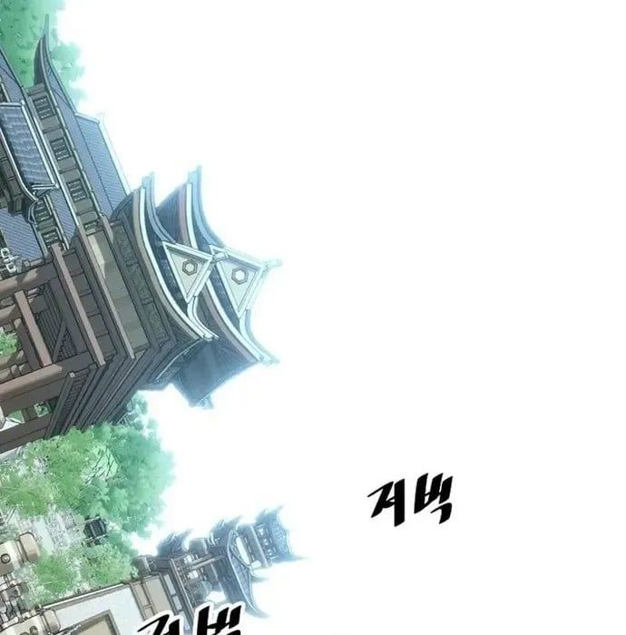 đọc truyện Thiên Hạ Đệ Nhất Võ Sư Chương 40 ảnh 32 tại Thiên Thai Truyện