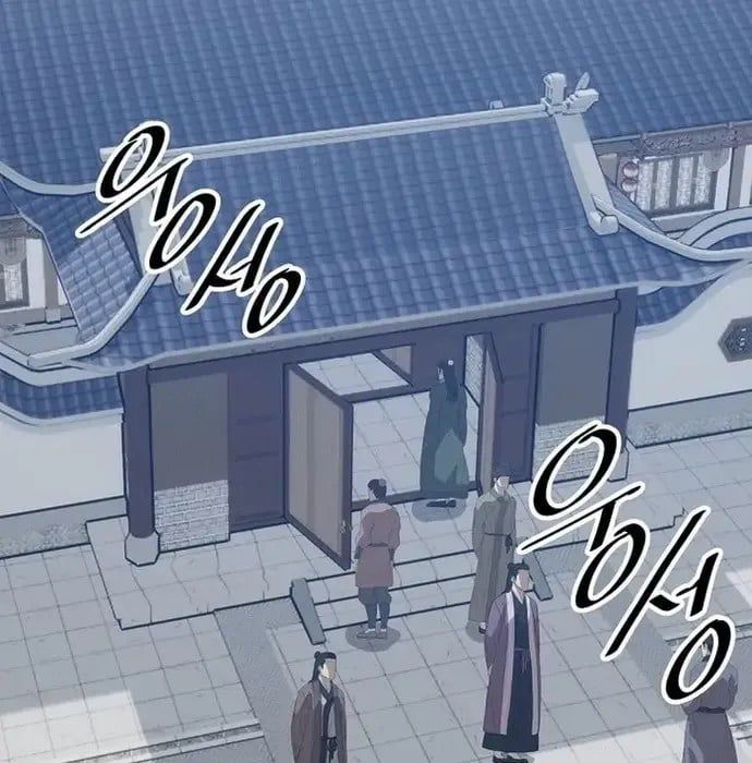 đọc truyện Thiên Hạ Đệ Nhất Võ Sư Chương 40 ảnh 6 tại Thiên Thai Truyện