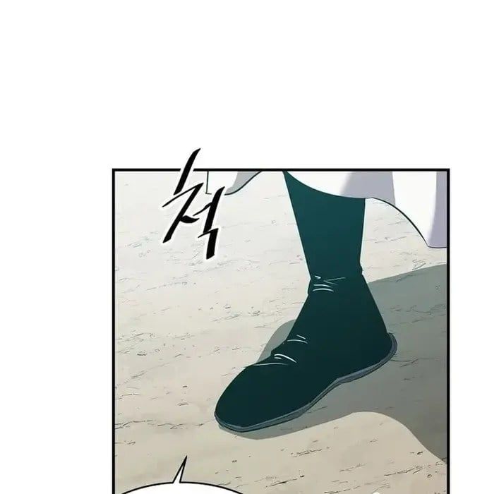 đọc truyện Thiên Hạ Đệ Nhất Võ Sư Chương 40 ảnh 42 tại Thiên Thai Truyện