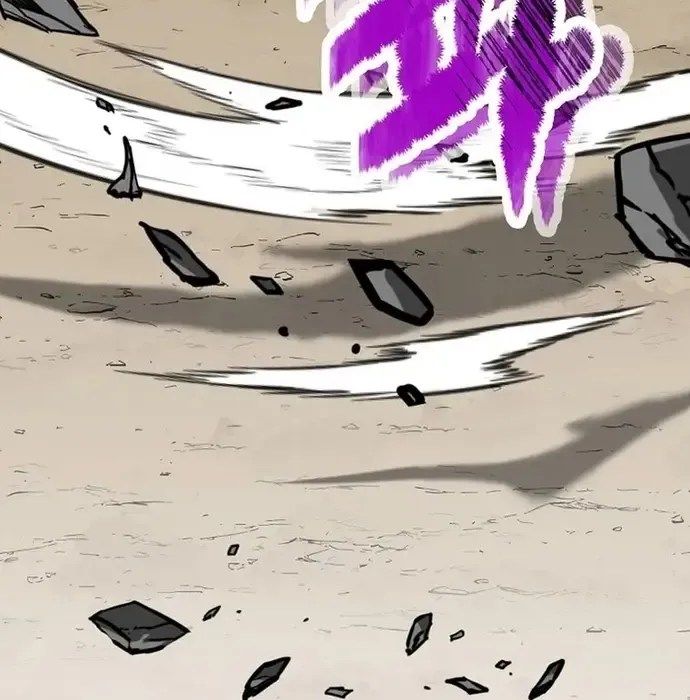 đọc truyện Thiên Hạ Đệ Nhất Võ Sư Chương 40 ảnh 81 tại Thiên Thai Truyện