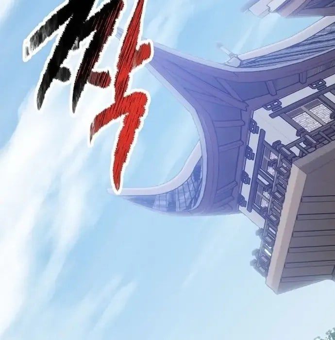 đọc truyện Thiên Hạ Đệ Nhất Võ Sư Chương 41 ảnh 114 tại Thiên Thai Truyện