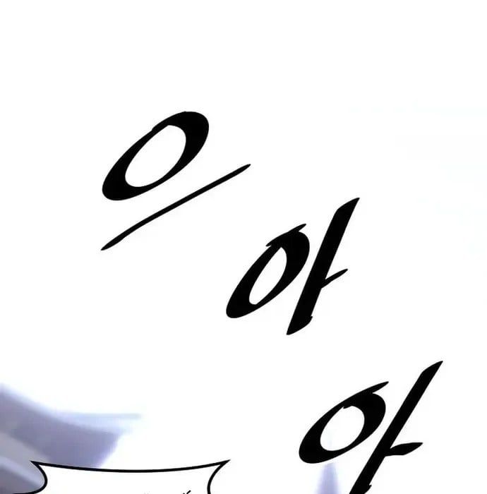 đọc truyện Thiên Hạ Đệ Nhất Võ Sư Chương 41 ảnh 116 tại Thiên Thai Truyện