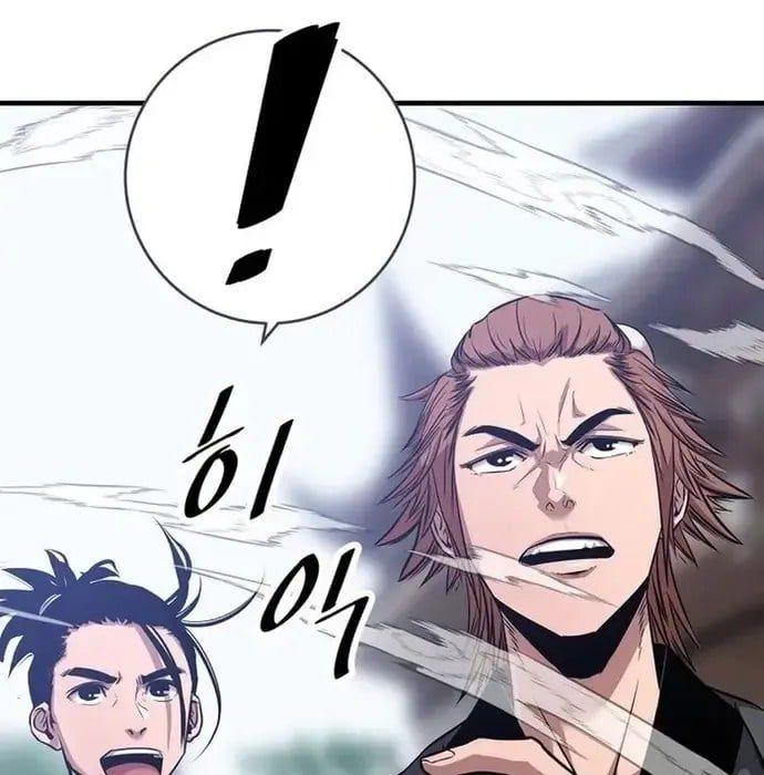 đọc truyện Thiên Hạ Đệ Nhất Võ Sư Chương 41 ảnh 21 tại Thiên Thai Truyện