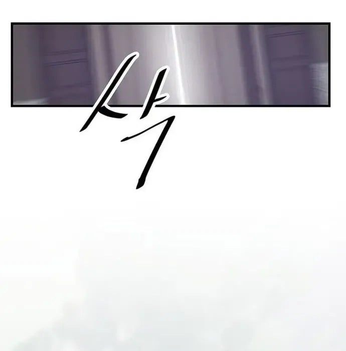 đọc truyện Thiên Hạ Đệ Nhất Võ Sư Chương 42 ảnh 43 tại Thiên Thai Truyện