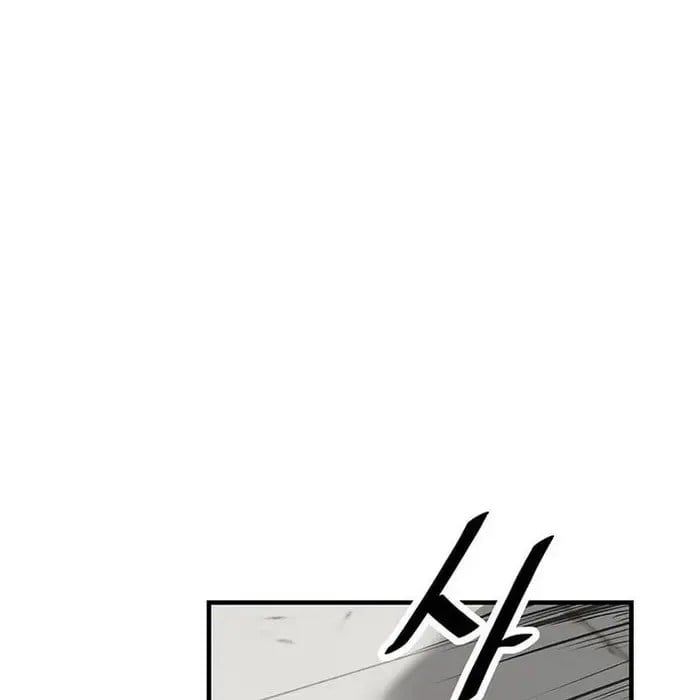 đọc truyện Thiên Hạ Đệ Nhất Võ Sư Chương 42 ảnh 84 tại Thiên Thai Truyện