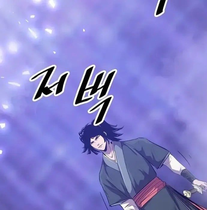 đọc truyện Thiên Hạ Đệ Nhất Võ Sư Chương 43 ảnh 116 tại Thiên Thai Truyện