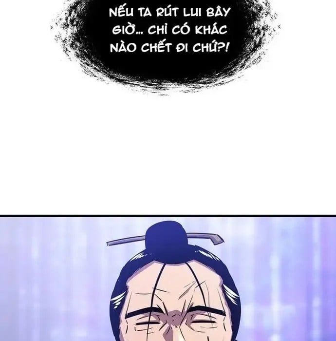 đọc truyện Thiên Hạ Đệ Nhất Võ Sư Chương 43 ảnh 155 tại Thiên Thai Truyện