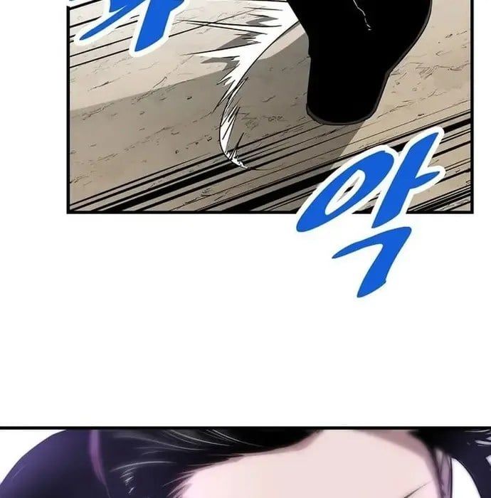 đọc truyện Thiên Hạ Đệ Nhất Võ Sư Chương 43 ảnh 8 tại Thiên Thai Truyện