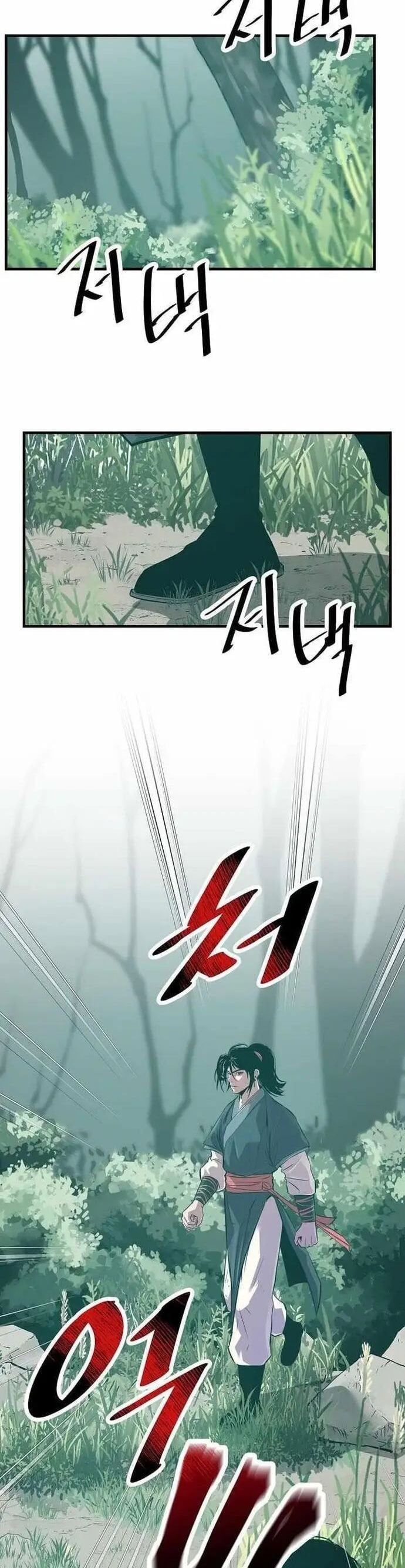 đọc truyện Thiên Hạ Đệ Nhất Võ Sư Chương 47 ảnh 20 tại Thiên Thai Truyện