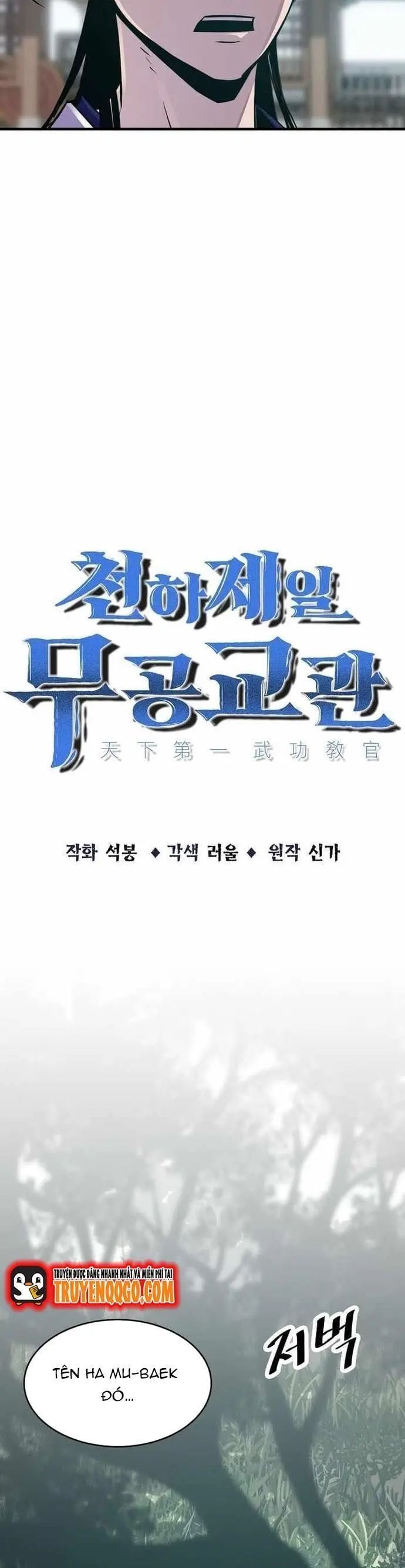 đọc truyện Thiên Hạ Đệ Nhất Võ Sư Chương 47 ảnh 9 tại Thiên Thai Truyện