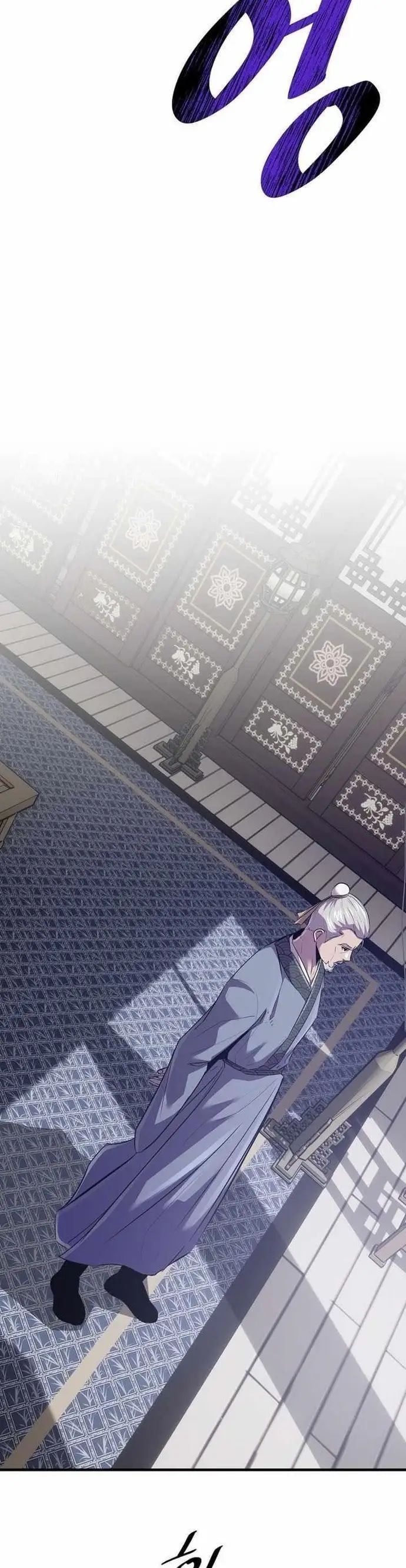 đọc truyện Thiên Hạ Đệ Nhất Võ Sư Chương 48 ảnh 27 tại Thiên Thai Truyện