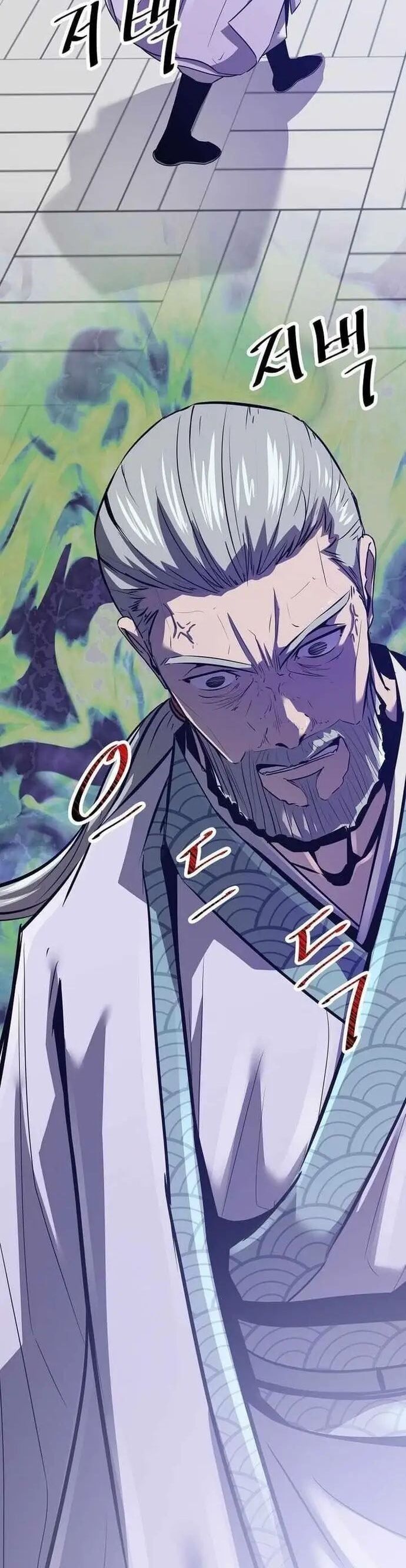 đọc truyện Thiên Hạ Đệ Nhất Võ Sư Chương 48 ảnh 29 tại Thiên Thai Truyện