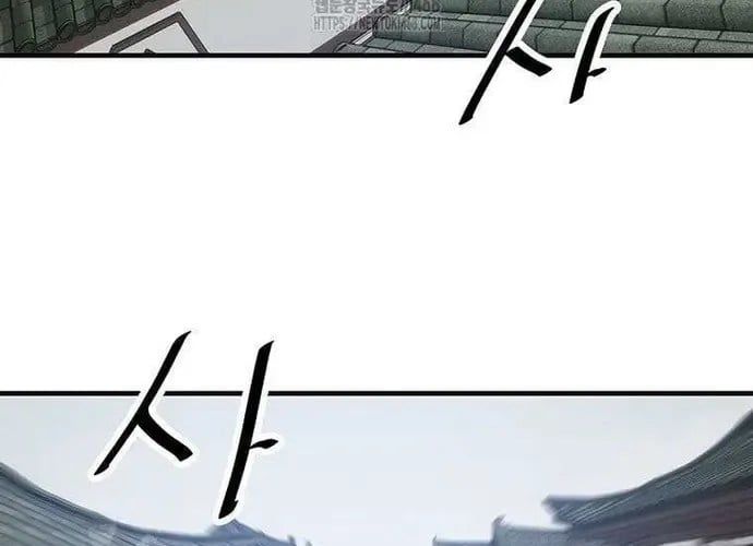 đọc truyện Thiên Hạ Đệ Nhất Võ Sư Chương 49 ảnh 112 tại Thiên Thai Truyện