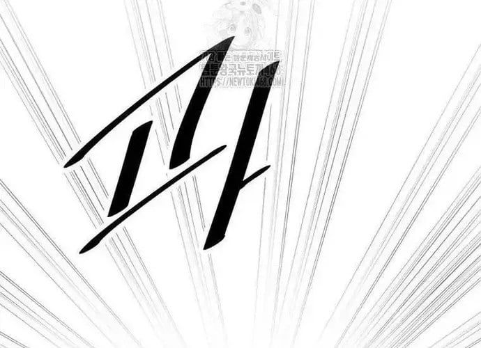 đọc truyện Thiên Hạ Đệ Nhất Võ Sư Chương 49 ảnh 117 tại Thiên Thai Truyện