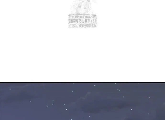 đọc truyện Thiên Hạ Đệ Nhất Võ Sư Chương 49 ảnh 133 tại Thiên Thai Truyện