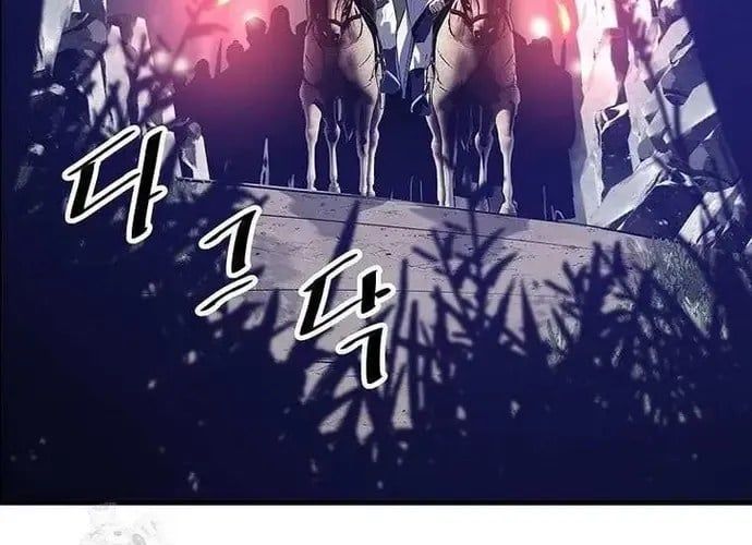 đọc truyện Thiên Hạ Đệ Nhất Võ Sư Chương 49 ảnh 138 tại Thiên Thai Truyện