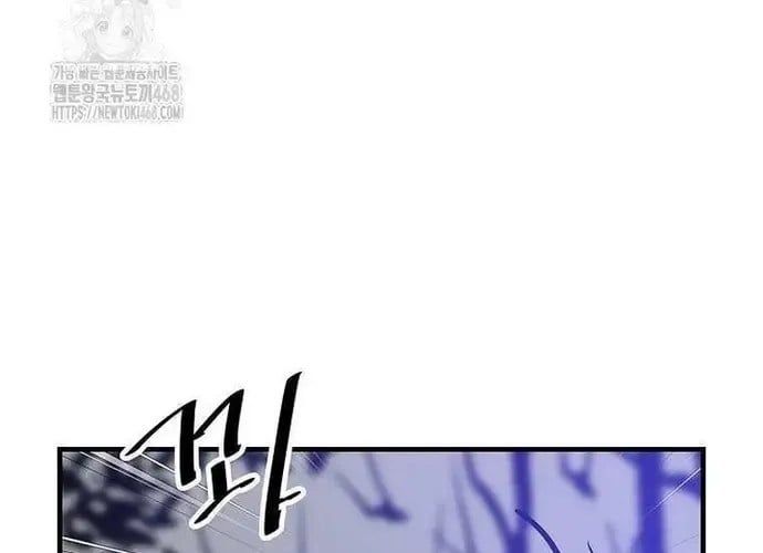 đọc truyện Thiên Hạ Đệ Nhất Võ Sư Chương 49 ảnh 139 tại Thiên Thai Truyện