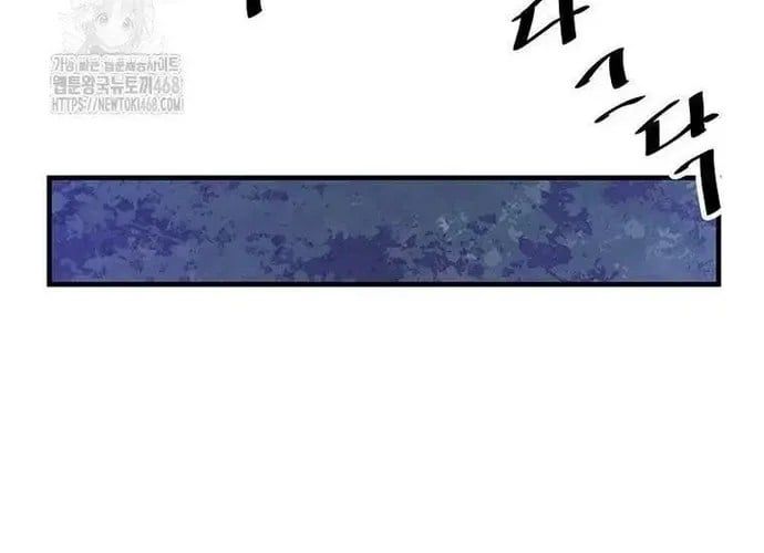 đọc truyện Thiên Hạ Đệ Nhất Võ Sư Chương 49 ảnh 149 tại Thiên Thai Truyện