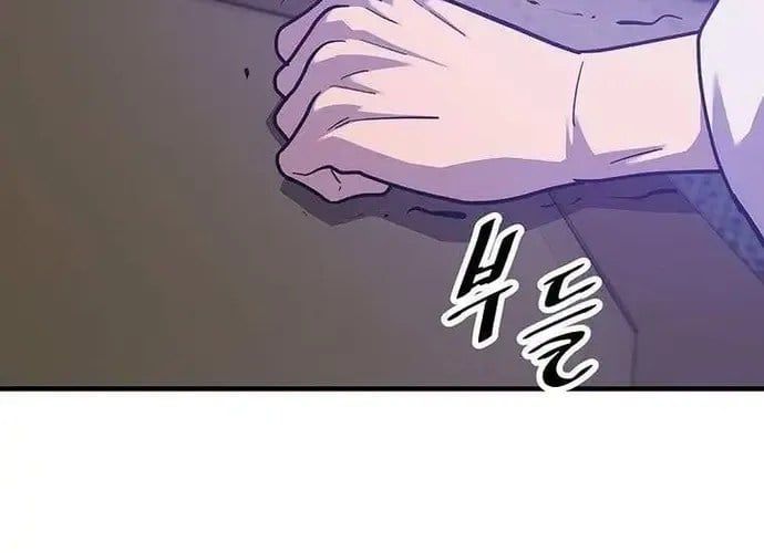 đọc truyện Thiên Hạ Đệ Nhất Võ Sư Chương 49 ảnh 22 tại Thiên Thai Truyện