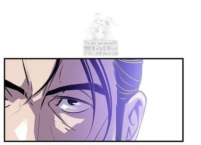 đọc truyện Thiên Hạ Đệ Nhất Võ Sư Chương 49 ảnh 25 tại Thiên Thai Truyện