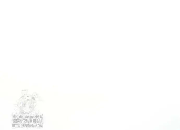 đọc truyện Thiên Hạ Đệ Nhất Võ Sư Chương 49 ảnh 38 tại Thiên Thai Truyện