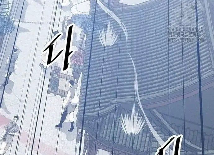 đọc truyện Thiên Hạ Đệ Nhất Võ Sư Chương 49 ảnh 101 tại Thiên Thai Truyện