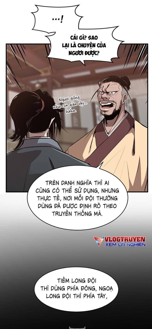 đọc truyện Thiên Hạ Đệ Nhất Võ Sư Chương 5 ảnh 31 tại Thiên Thai Truyện