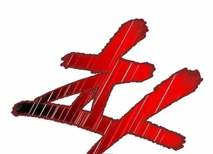 đọc truyện Thiên Hạ Đệ Nhất Võ Sư Chương 50 ảnh 98 tại Thiên Thai Truyện