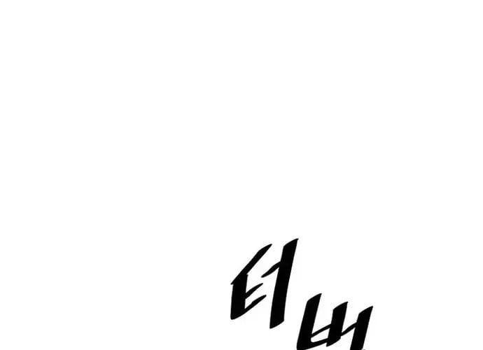 đọc truyện Thiên Hạ Đệ Nhất Võ Sư Chương 51 ảnh 228 tại Thiên Thai Truyện