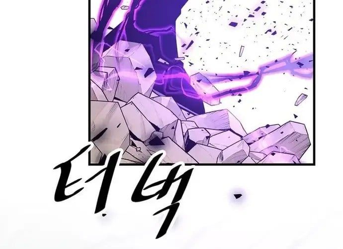 đọc truyện Thiên Hạ Đệ Nhất Võ Sư Chương 51 ảnh 231 tại Thiên Thai Truyện