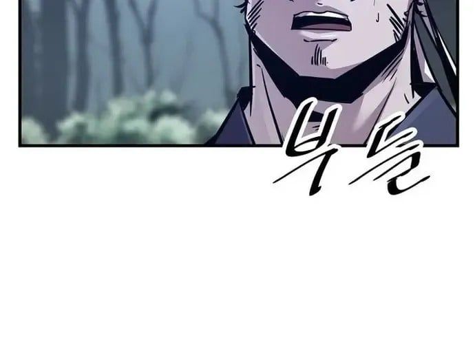 đọc truyện Thiên Hạ Đệ Nhất Võ Sư Chương 51 ảnh 241 tại Thiên Thai Truyện