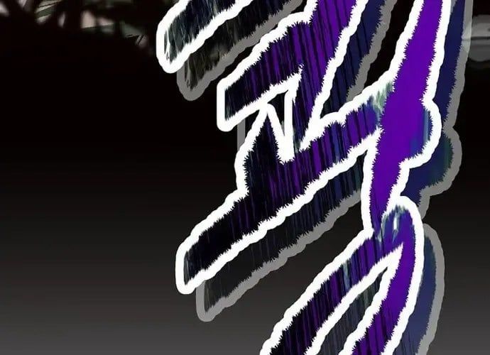 đọc truyện Thiên Hạ Đệ Nhất Võ Sư Chương 51 ảnh 89 tại Thiên Thai Truyện