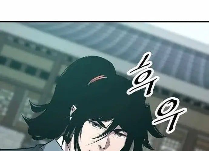 đọc truyện Thiên Hạ Đệ Nhất Võ Sư Chương 53 ảnh 77 tại Thiên Thai Truyện