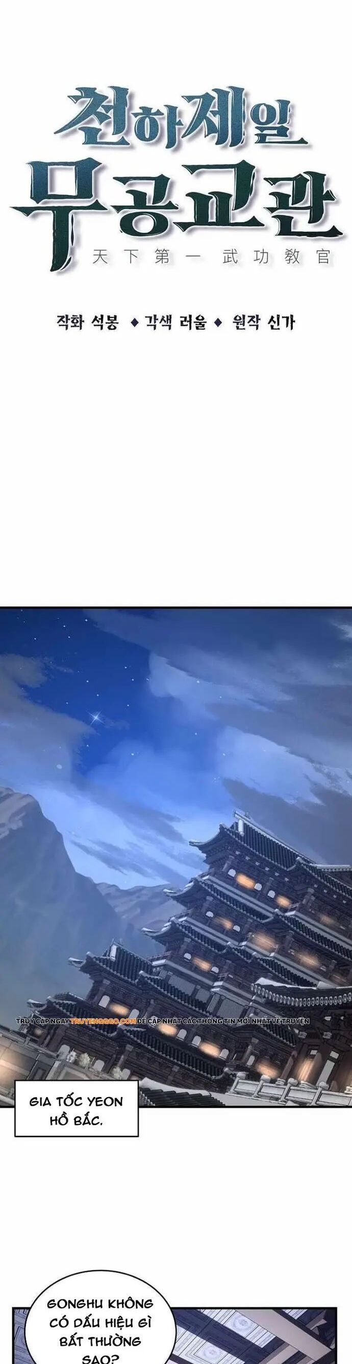 đọc truyện Thiên Hạ Đệ Nhất Võ Sư Chương 59 ảnh 10 tại Thiên Thai Truyện