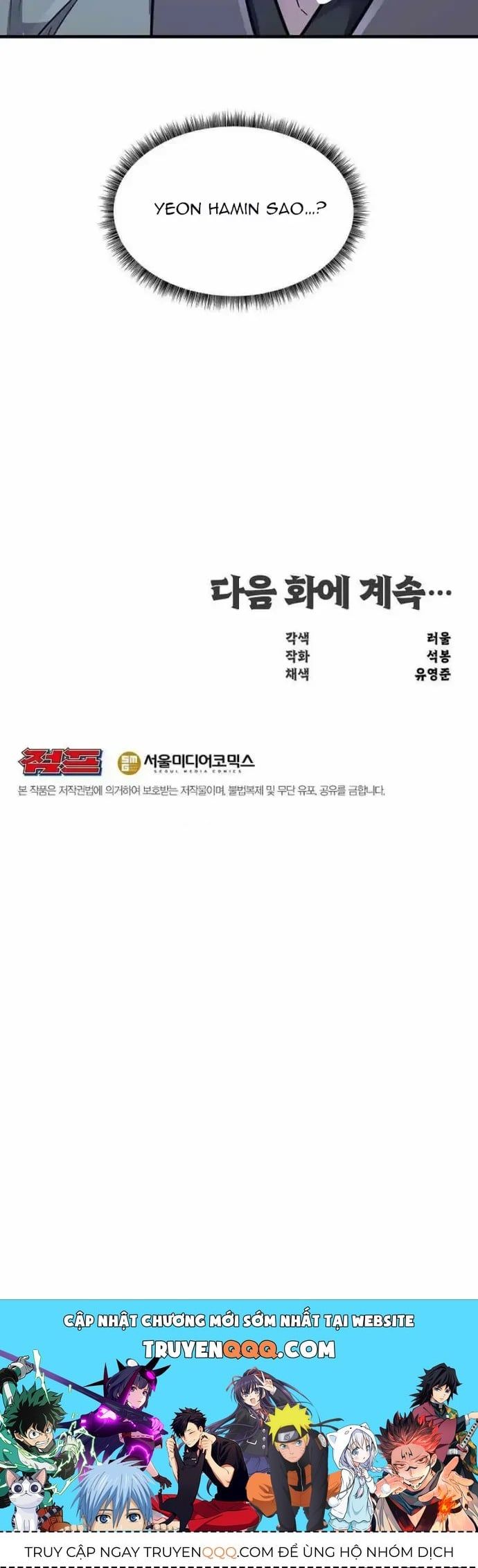 đọc truyện Thiên Hạ Đệ Nhất Võ Sư Chương 61 ảnh 15 tại Thiên Thai Truyện